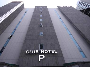 Haeundae Club Hotel