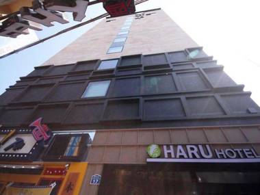 Haru Hotel Seomyeon