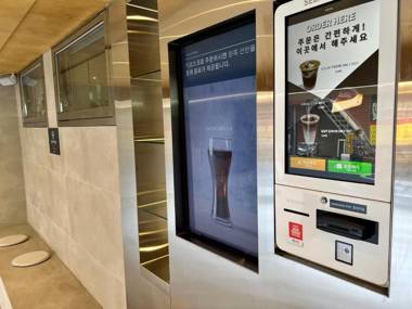 Shire Hotel Seomyeon