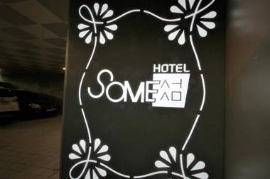 Some Hotel