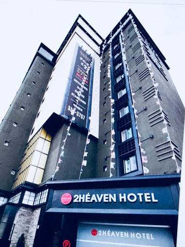 Two Heaven Hotel