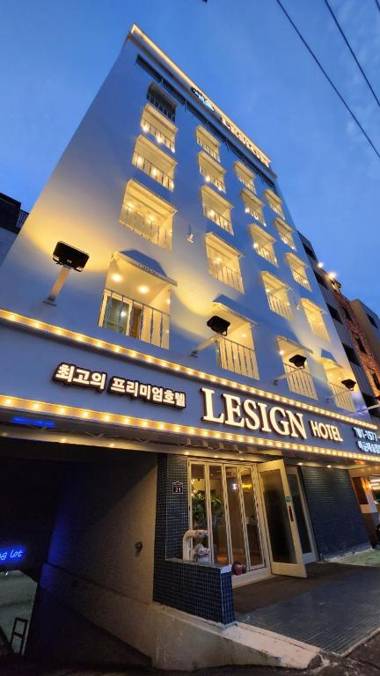 SongJeong Lesign Hotel