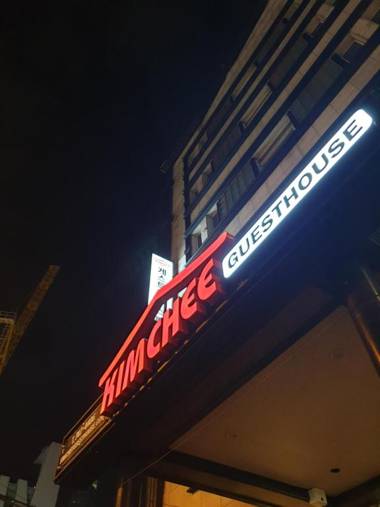 Kimchee Haeundae Guesthouse