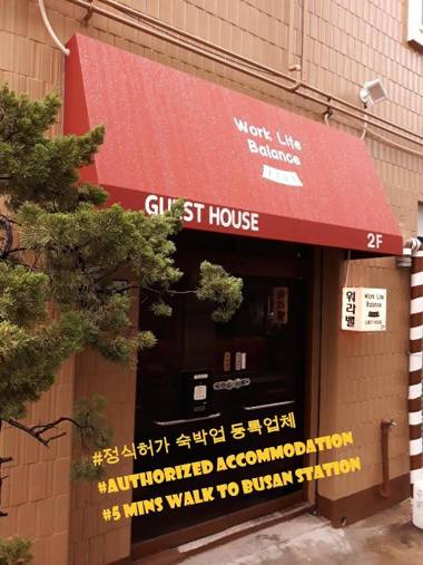 Work Life Balance Busan Station