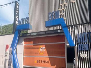 Hotel Gem Songjeong