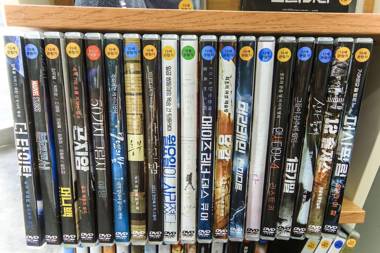 Busan Haeundae T Stay