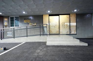 Busan Sasang Hotel Ire