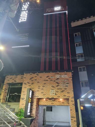 Foxy Motel