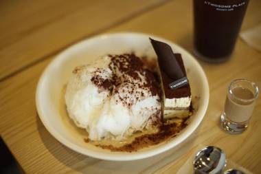 Arisu Gyeongju Hotel