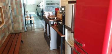 Romantic Travel Mini Hotel