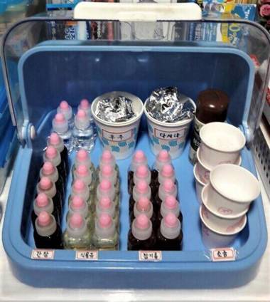 Gyeongju Finrandia Pension