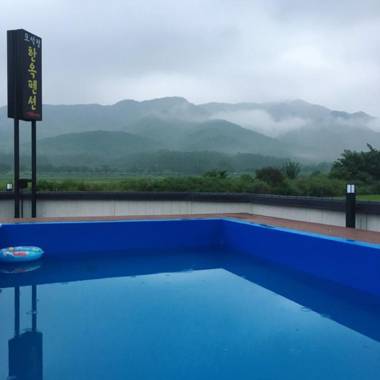 Gyeongju Poseokjeong Pension