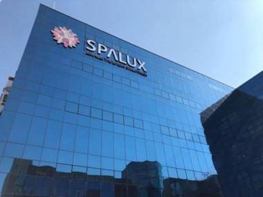 Silla Boutique Premium Hotel Gyeongju