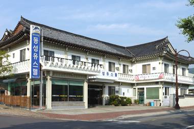 Gyeongju Dongsung Youthtel