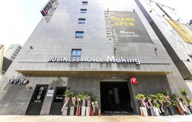 Gwangju Sangmujigu Hotel Making