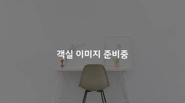 Gwangju Sangmu Green