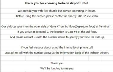 Hotel Incheon Airport
