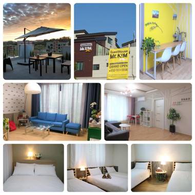 Incheon Airport Mr.Kim Guesthouse