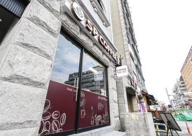 Hotel Sopoong Incheon