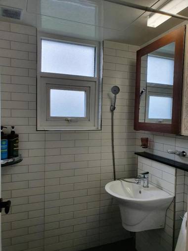 Rain Boots Guest House