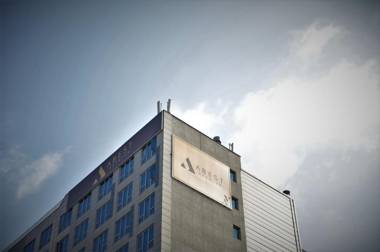 Hotel ABEST PREMIUM YeongJong-do