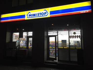 Incheon Airport Guesthouse