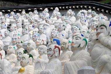 Ganghwado Widil Pension