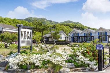 Ganghwado Vega Pension