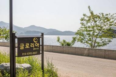 Ganghwado Gloria Pension