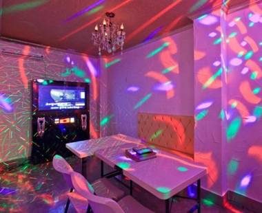 Ganghwado Haemil Pension