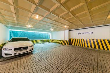 Incheon (Seoknamdong) Ocean