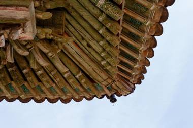 Incheon (Ganghwado) Rome