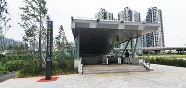 The November Stay In landmark