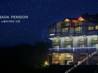 Noeulbada Pension Incheon