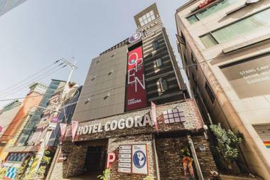 Cogora Hotel