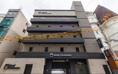 Cheongju Hotel Dictionary