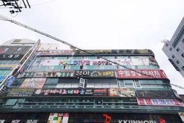 Changwon Sangnamdong Maldives