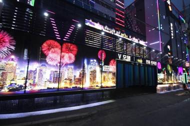 Changwon Myeongseodong Hotel V