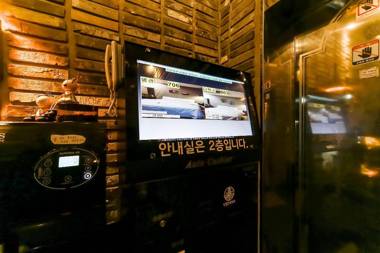 Changwon Palyongdong Vienna