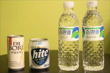 Changwon Sangnam-dong de Daniel