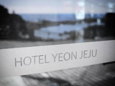 Hotel Yeon