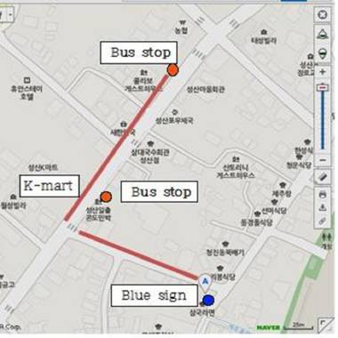 Seongsan Ilchulbong Pension