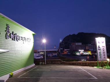 Long Island Guesthouse