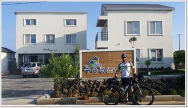 Two Wheels Guest House