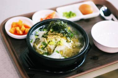 Jeju Jungmun Ocean Blue Hotel