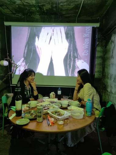 poderosa geseuteuhauseu