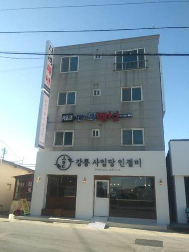 Gangneung Darak Pension