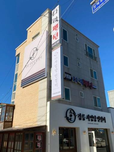Gangneung Darak Pension