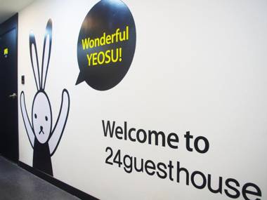 24 Guesthouse Yeosu
