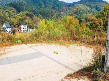 Pocheon Nature Pension